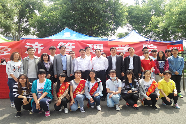 我院在2016年英国威廉希尔公司校运会上喜获佳绩 我院在2016年英国威廉希尔公司校运会上喜获佳绩
